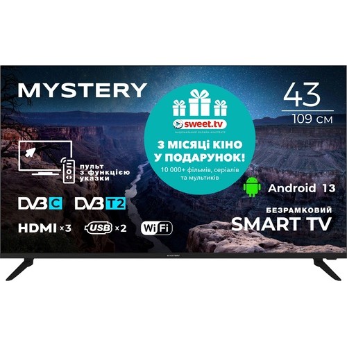 Телевізор Mystery MTV-4060FST2 - купити в Україні, ціни, акції, відгуки та знижки