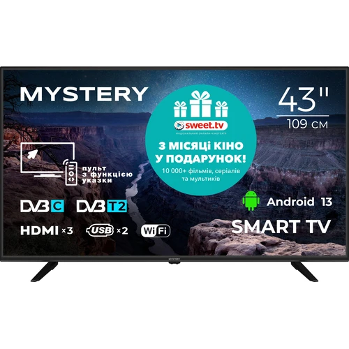 Телевізор Mystery MTV-4350FST2 - купити у Запоріжжі, доставка, акції, відгуки та знижки Телевізор Mystery MTV-4350FST2 - купити у Запоріжжі, доставка, акції, відгуки та знижки