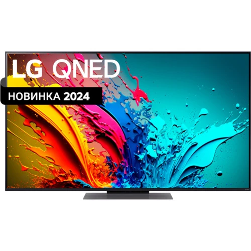 Телевизор LG 50QNED86T6A - купить в Запорожье, доставка, акции, отзывы и скидки