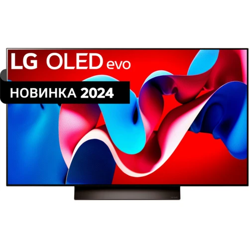 Телевізор LG OLED48C46LA - купити у Запоріжжі, доставка, акції, відгуки та знижки