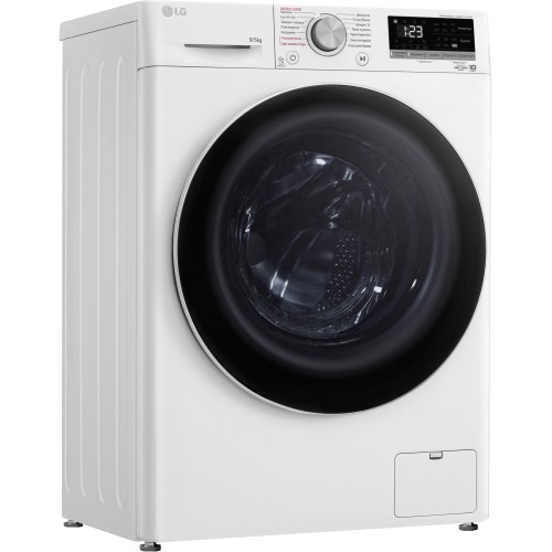 Пральна машина з сушінням LG F2V3FG0W в Запоріжжі — вигідно купити Пральна машина з сушінням LG F2V3FG0W в Запоріжжі — вигідно купити