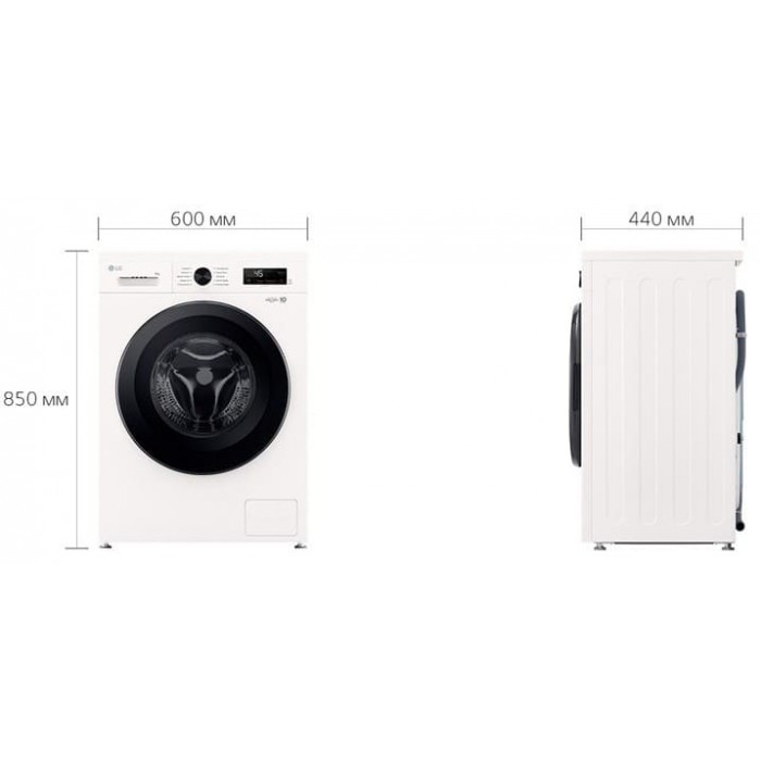 Пральна машина LG F2Y1HS5W купити в Україні, Запоріжжя з доставкою та гарантією Пральна машина LG F2Y1HS5W купити в Україні, Запоріжжя з доставкою та гарантією