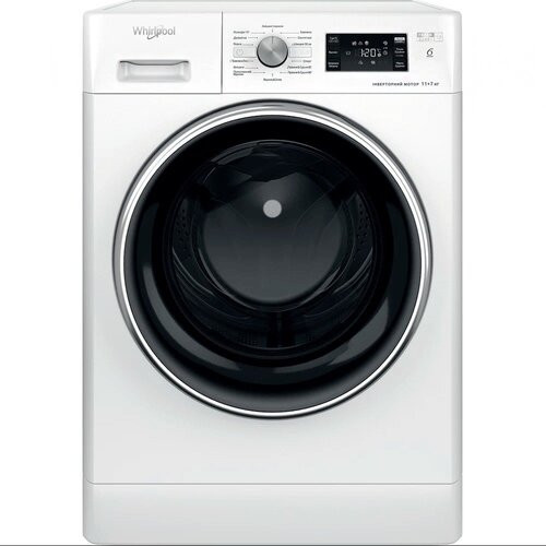 Пральна машина з сушкою Whirlpool FFWDB1176258BCVUA - купити в Україні, ціни, акції, відгуки та знижки