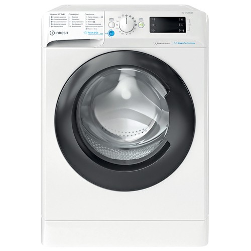 Пральна машина Indesit BWSE71293XWBVUA - купити в Україні, Києві, ціни, акція, відгуки та знижки