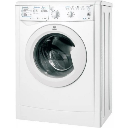 Пральна машина Indesit IWSB 51051 UA - купити у Запоріжжі, доставка, акції, відгуки та знижки Пральна машина Indesit IWSB 51051 UA - купити у Запоріжжі, доставка, акції, відгуки та знижки