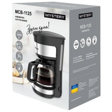 Кофеварка Mystery MCB-1125