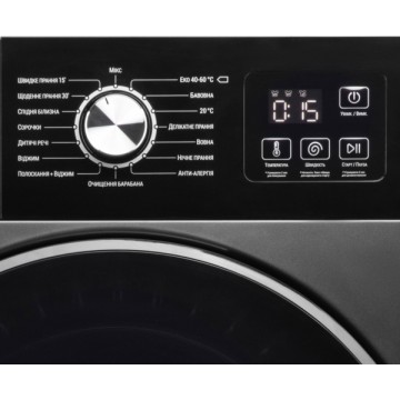 Пральна машина Ardesto WMW-6105DGBI Black Mars