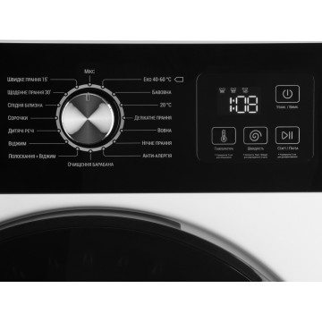 Пральна машина Ardesto WMW-6105WI Black Mars