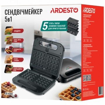 Мультимэйкер Ardesto SM-H500B