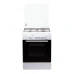 Плита газовая Greta 600-16AА белый GG 6770 MG 23(W) (20797) - купить в Запорожье, доставка, акции, отзывы и скидки
