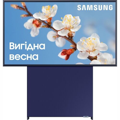 Телевізор Samsung QE43LS05BAUXUA - купити в Україні, ціни, акції, відгуки та знижки