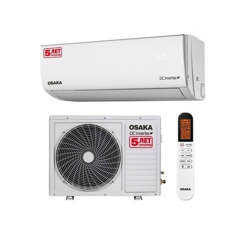 Кондиціонер OSAKA STVP-18 HH3 WiFi - купити у Запоріжжі, доставка, акції, відгуки та знижки Кондиціонер OSAKA STVP-18 HH3 WiFi - купити у Запоріжжі, доставка, акції, відгуки та знижки