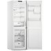 Холодильник Whirlpool W7X82IW купить, цена в Запорожье, купить со склада, отзывы, описание, склад техники