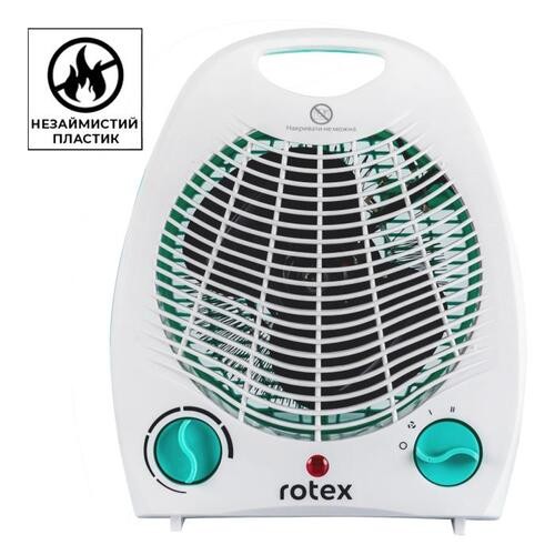 Тепловентилятор Rotex RAS01-H Blue - купити в Україні, ціни, акції, відгуки та знижки