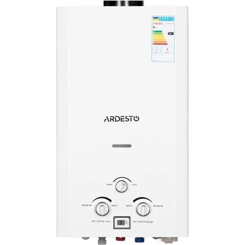 Колонка газова Ardesto TFGBH-10B-X1-WHITE - купити у Запоріжжі, доставка, акції, відгуки та знижки Колонка газова Ardesto TFGBH-10B-X1-WHITE - купити у Запоріжжі, доставка, акції, відгуки та знижки