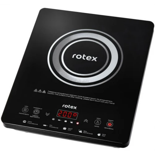 Электроплита настольная Rotex RIO225-G - купить в Запорожье, доставка, акции, отзывы и скидки